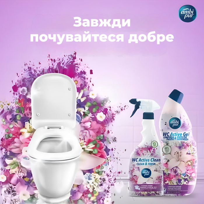 Гель для туалету Ambi Pur WC Botanical Fragrances Білі квіти, 750 мл (837329) - 